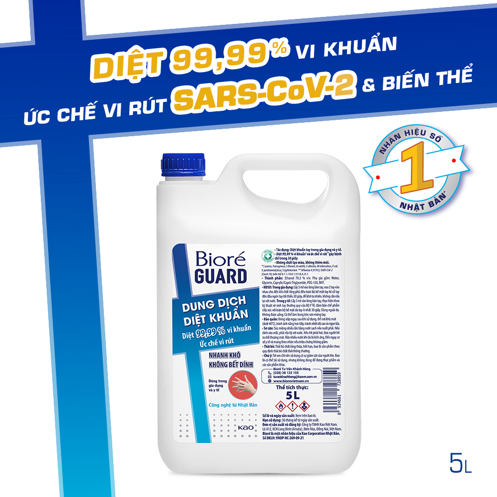 Dung dịch diệt khuẩn Bioré GUARD 5L