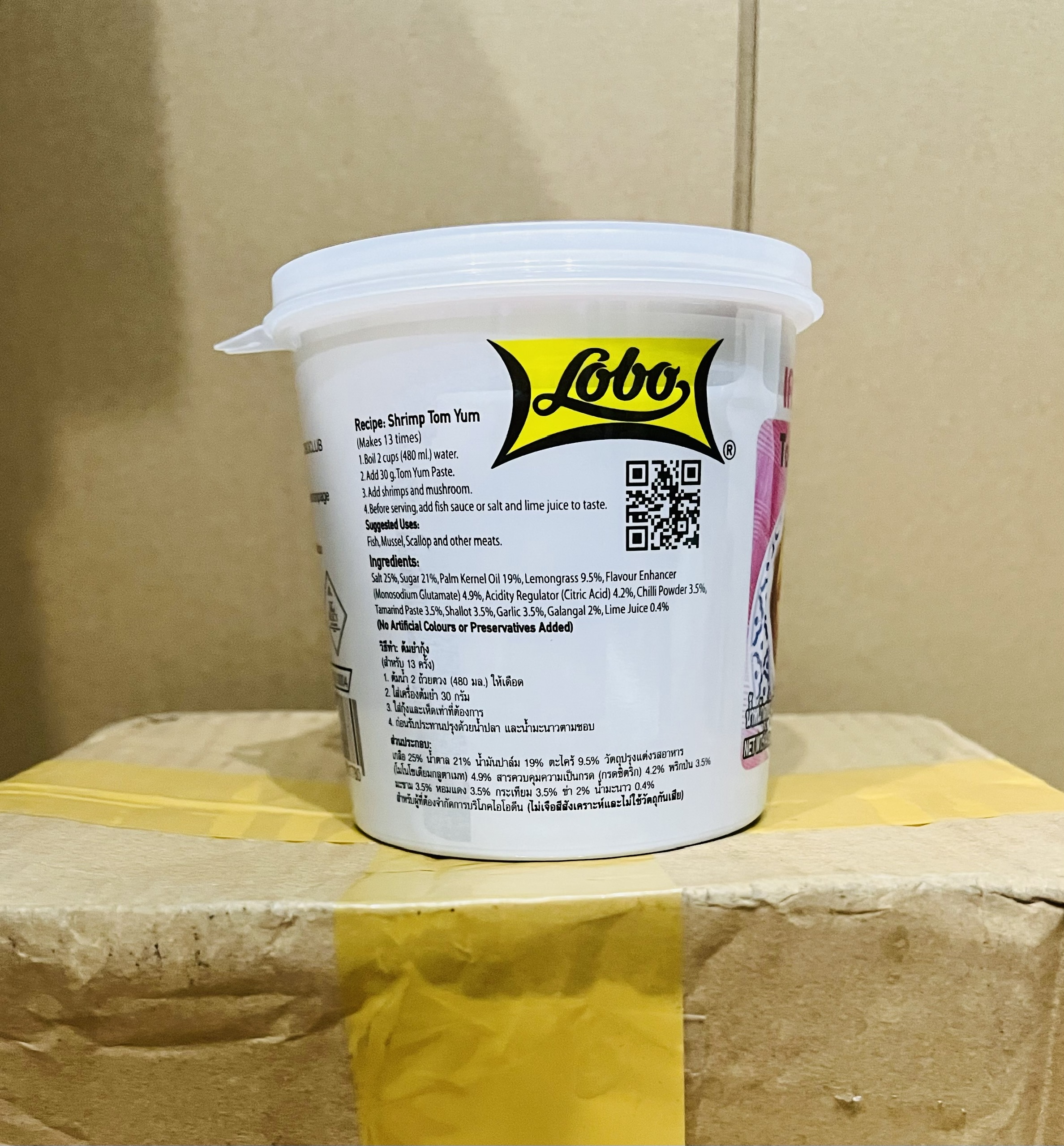Sốt lẩu thái Tomyum Paste vị cay nhãn hiệu Lobo hũ (400g)
