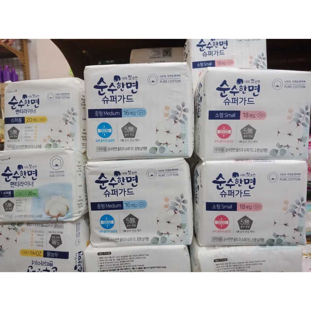 Băng vệ sinh Kleannara 100% cotton Soohan Hàn Quốc (18cm x 20miếng)