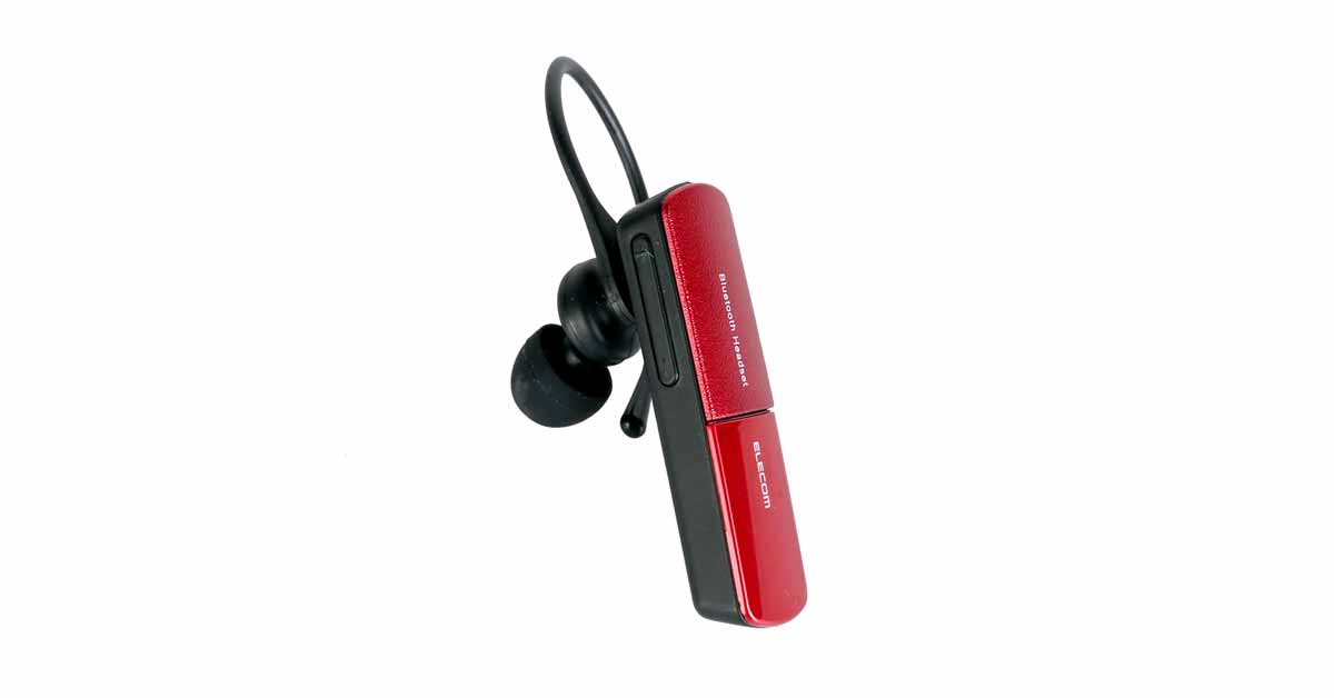 Tai nghe Elecom Bluetooth LBT-HS10MPRD