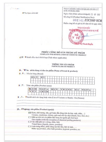 Kem ngừa mụn Oly HT 12g