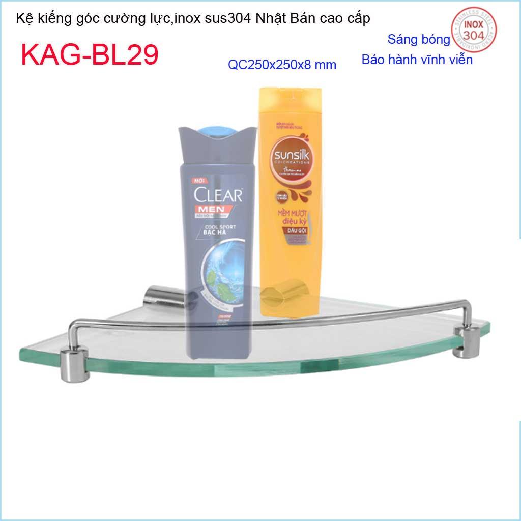 [HCM]Kệ kính góc cường lực 250x250 mm KAG-BL29, kệ xà phòng tam giác inox SUS304 Nhật Bản thiết kế sang trọng tuyệt đẹp
