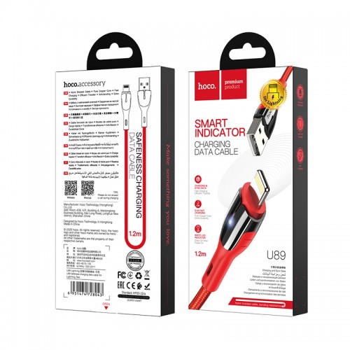 Cáp Sạc Hoco U89 Lightning - 2,4A (Iphone/Ipad)
