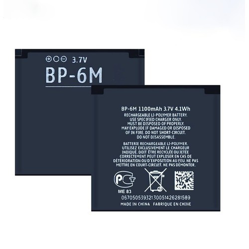 Pin điện thoại di động Nokia BP-6M