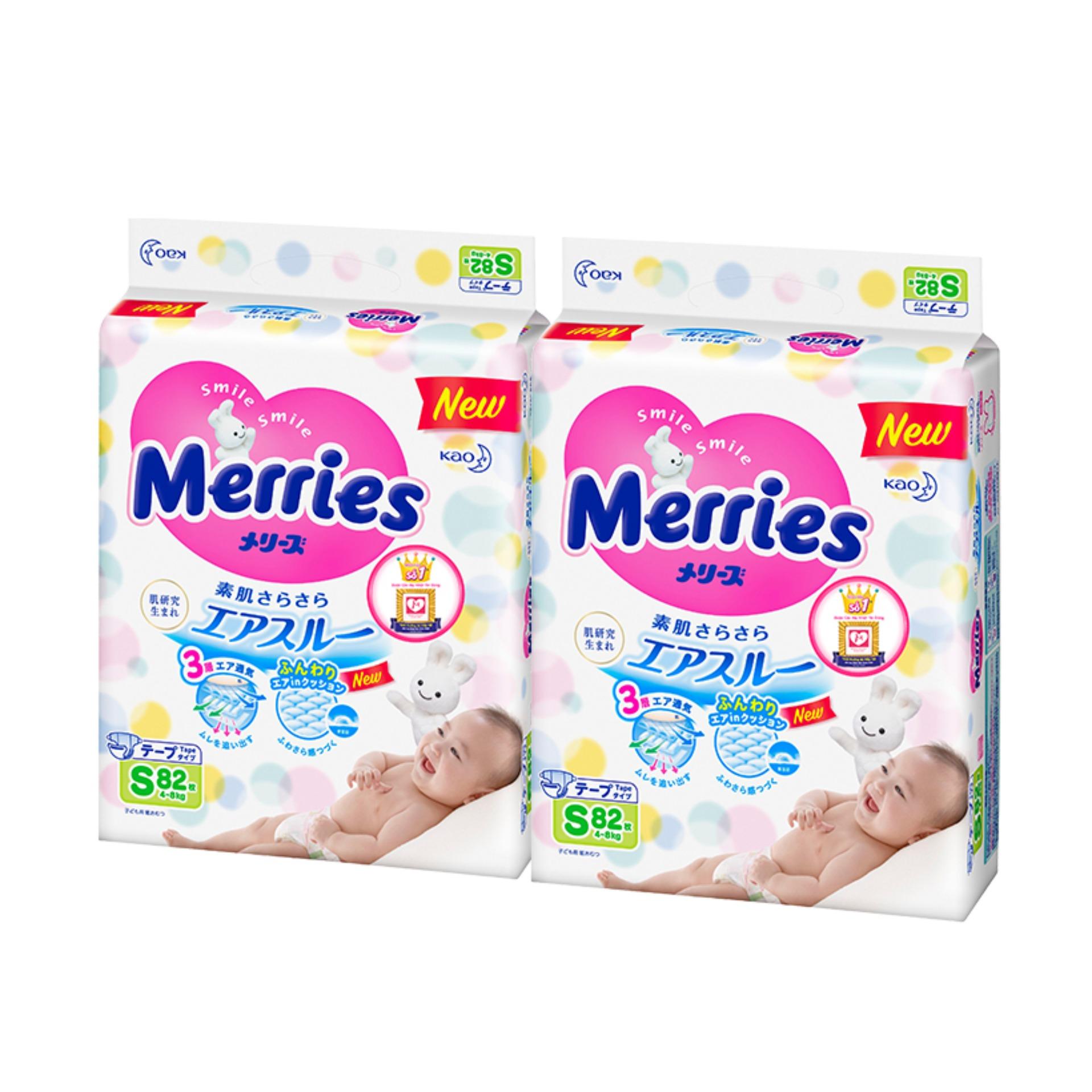 Combo 2 Tã/bỉm dán Merries size S - 82 miếng (Cho bé 4-8kg)