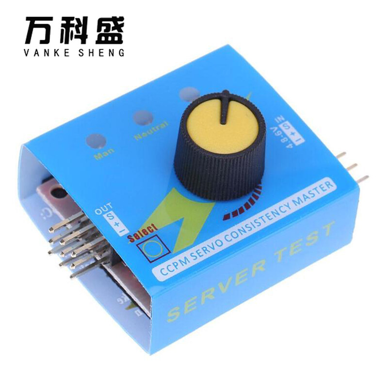 Electronic accessories Multi RC digital display ESC servo tester consistency speed controller power meter drone model