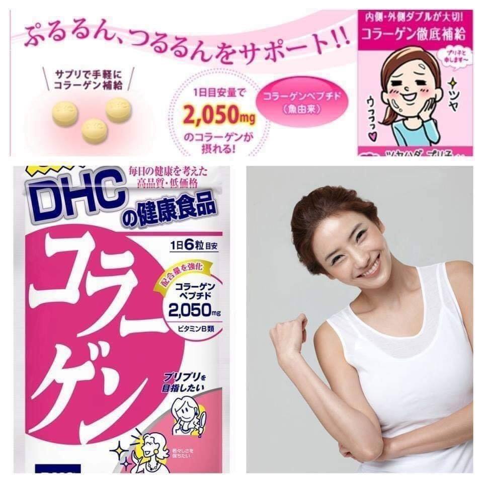 Viên Uống Làm Đẹp Làn Da DHC Collagen