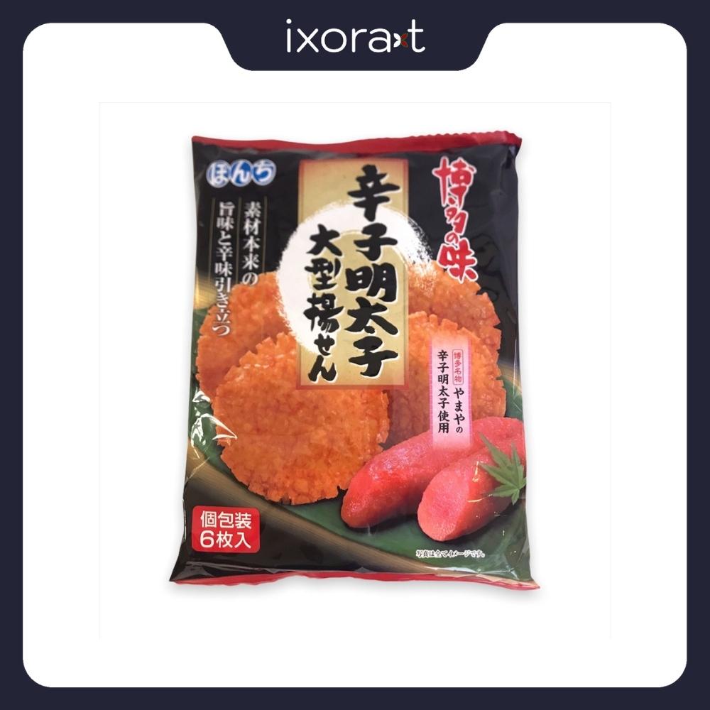 Bánh Gạo Trứng Cá Senbei 130g (6 Miếng) Nhật Bản