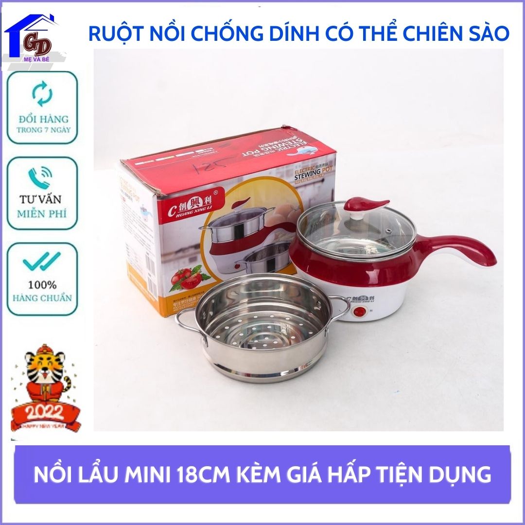 Nồi Lẩu Mini, Nồi Nấu Mì Điện Mini 2 Tầng Chống Dính Tặng Kèm Vỉ Hấp Đa
