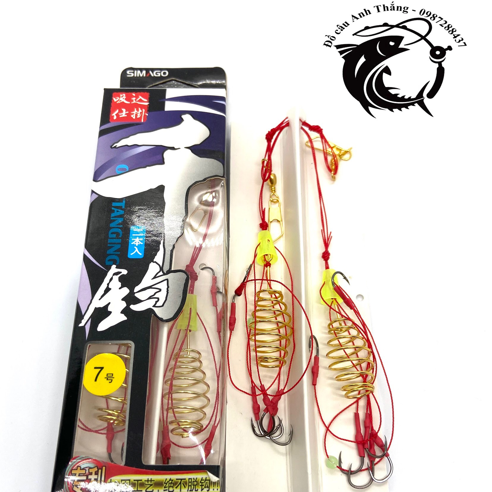 Lưỡi câu lancer đỏ Simago (hộp 2c)