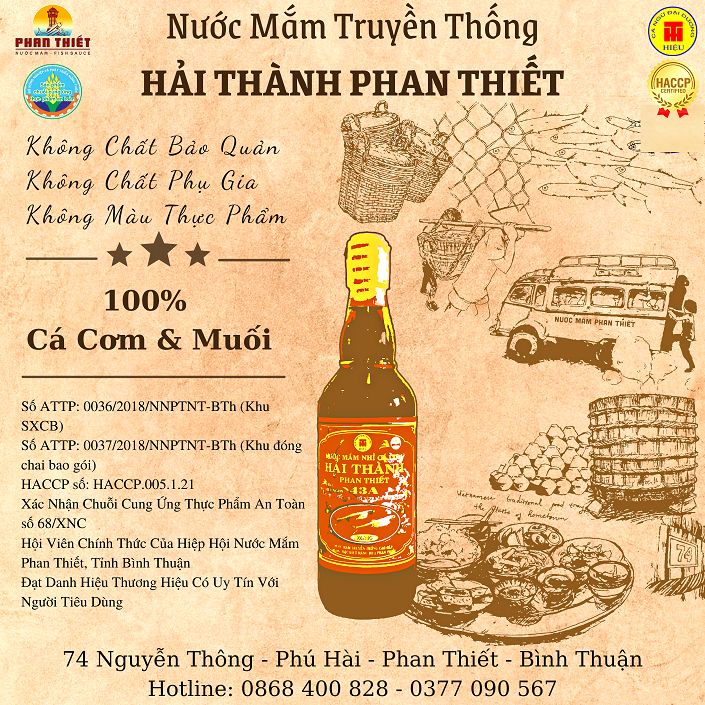 Mắm Ruốc Xào Me Phan Thiết [ĐẶC SẢN PHAN THIẾT]