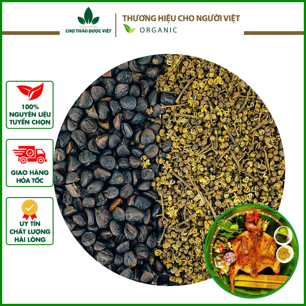 Combo siêu rẻ 100 hạt dổi + 100g hạt mắc khén, đặc sản tây bắc, hàng chuẩn loại 1 - Chợ Thảo Dược Việt