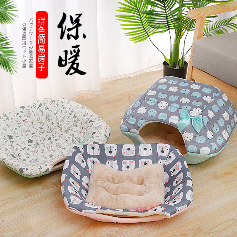 Nệm ngủ dành cho chó mèo ht12-14