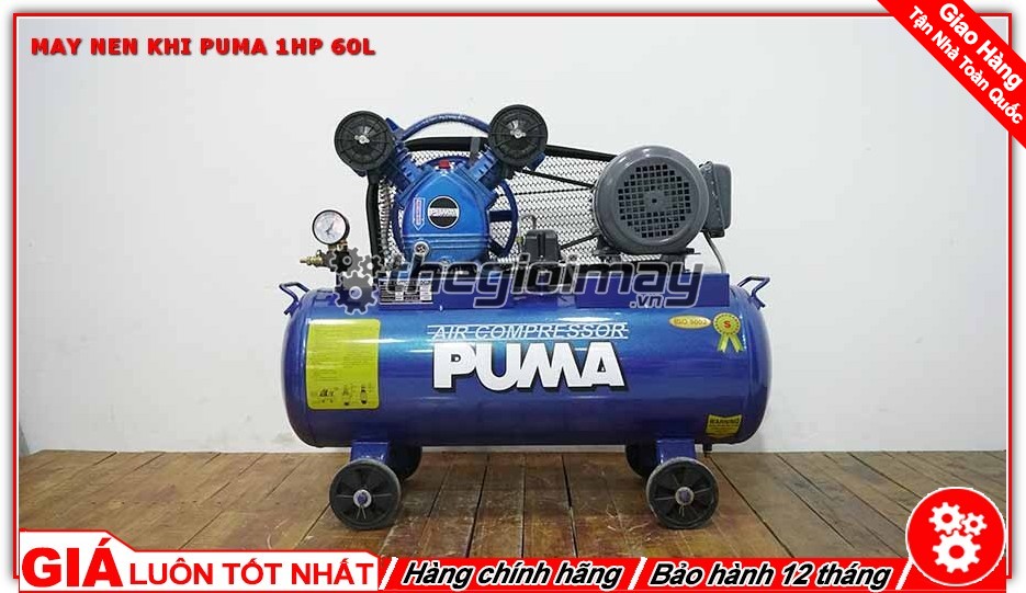 Máy nén khí dây đai PUMA 1HP-60L