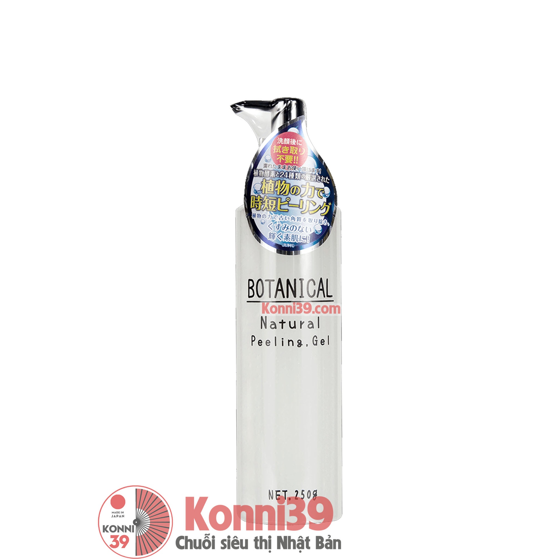 Gel tẩy da chết Botanical Natural Peeling Gel - FreeShip Max - Konni39 Sơn Hòa