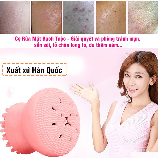 Cọ rửa mặt bạch tuộc silicon mềm mại, Con lăn massage siêu sạch