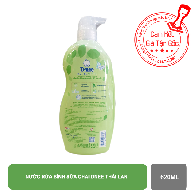 Chai nước rửa bình sữa Dnee thái lan 620ml ORGANIC