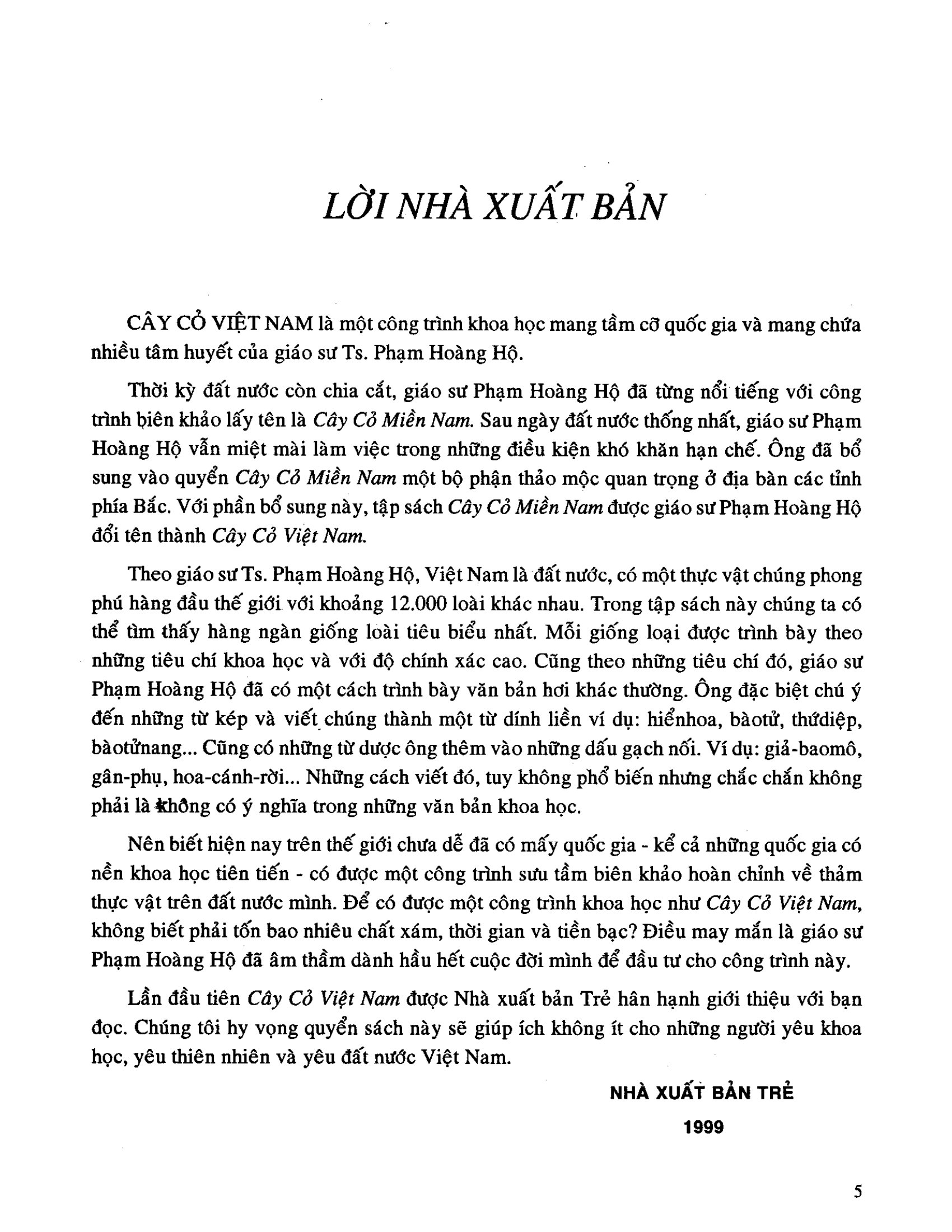 Sách Cây Cỏ Việt Nam – Phạm Hoàng Hộ (Quyển 1+2+3)
