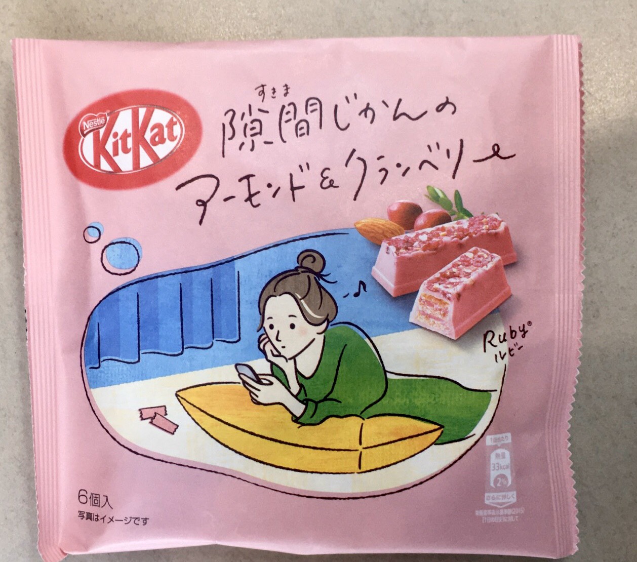 (9 loại) Kitkat nhiều vị Nhật Bản