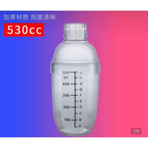 [HCM]Bình lắc nhựa 530ml