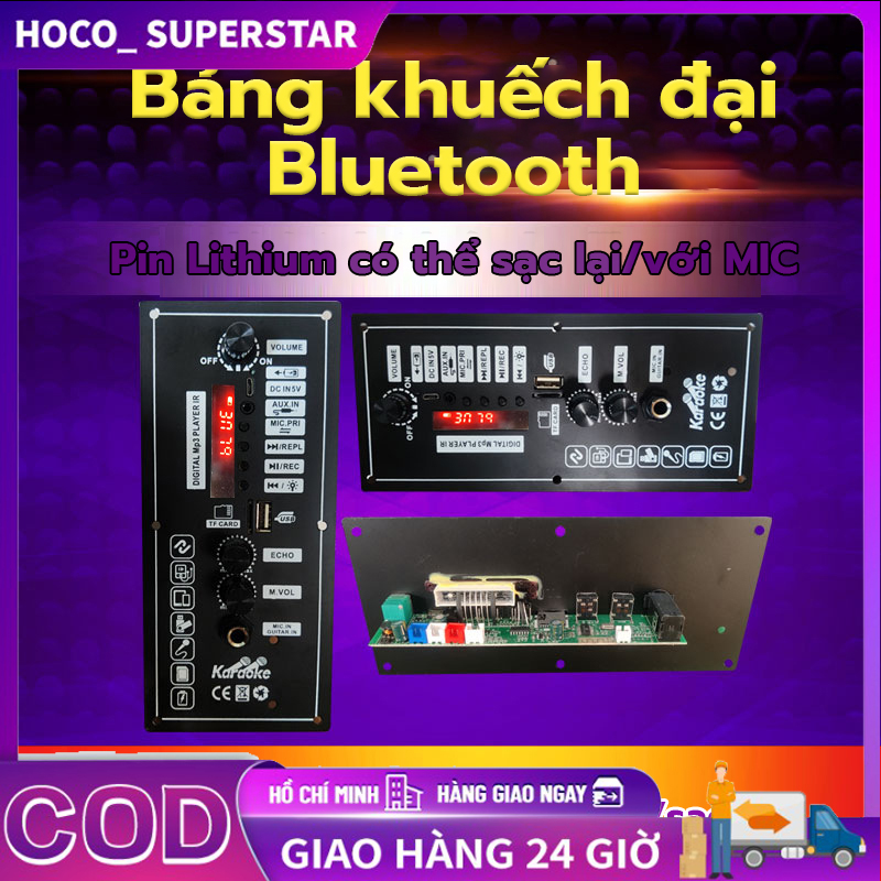 Bo mạch khuếch đại 3.7 v, bộ khuếch đại loa nhảy vuông hỗ trợ bluetooth aux tf-card ghi âm đĩa u loa 5-8inch