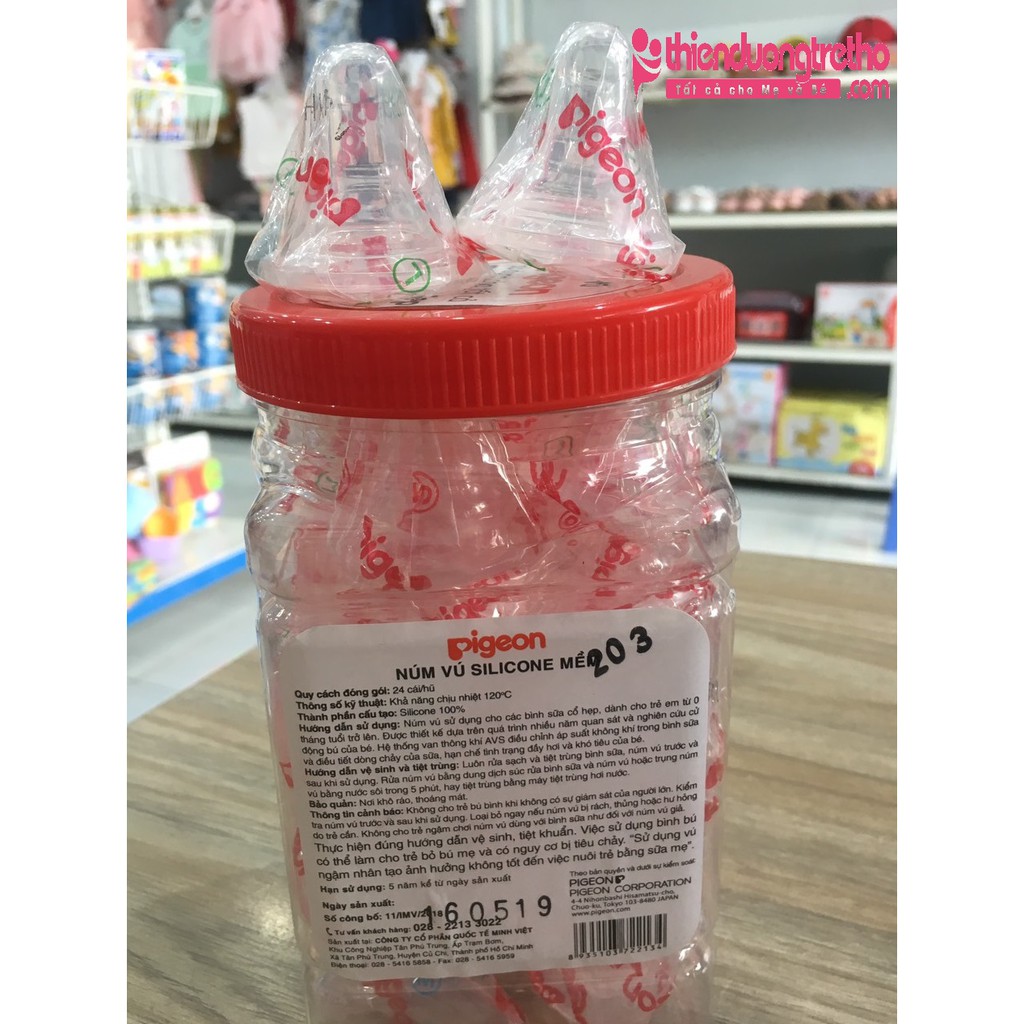 Núm Ty Silicon Bình Sữa Pigeon cổ hẹp (Việt Nam)