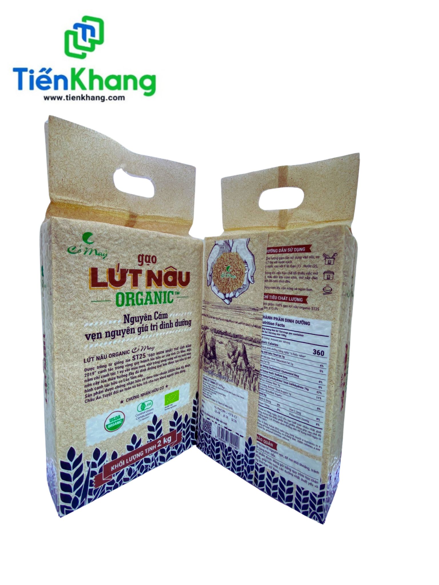 Gạo Lứt Nâu Organic Cỏ May - Túi (2kg)