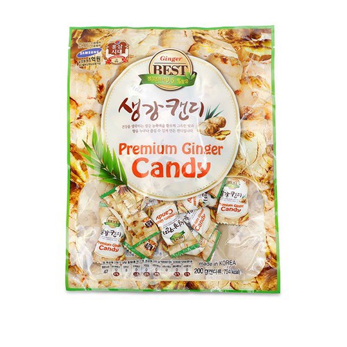 [COMBO 10 GÓI] KẸO GỪNG CỨNG HÀN QUỐC -  200GRAM- GIẨM HO