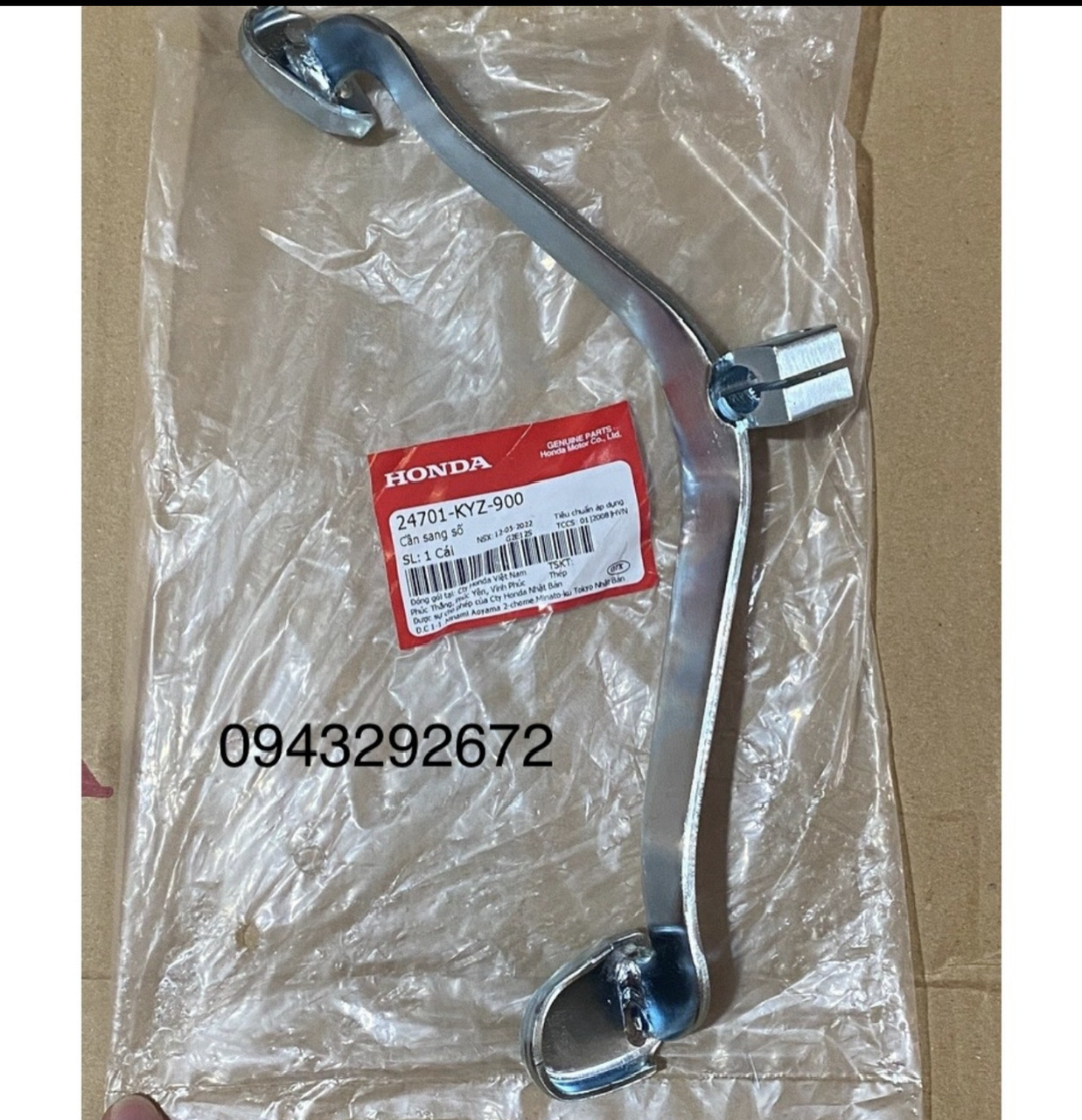 Cần Số Future 125 Honda ( 24701KYZ900 )