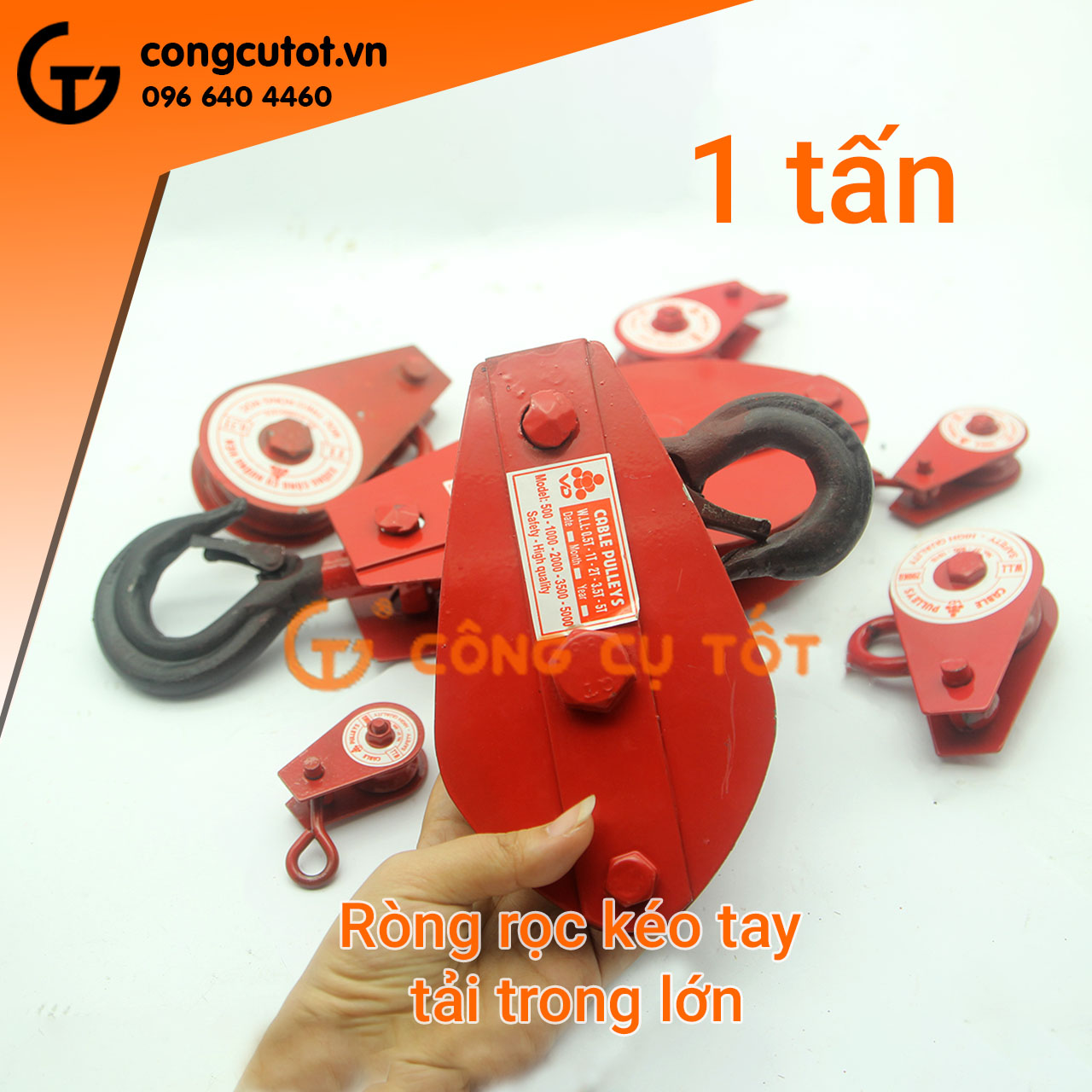 Ròng rọc treo 1000kg - 5000kg