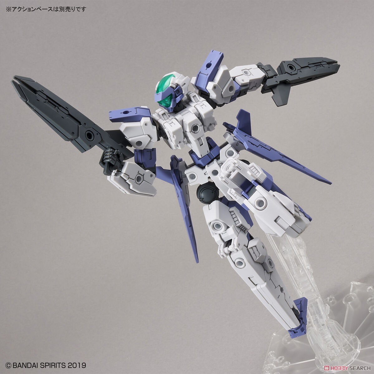 Mô hình Bandai 30MM eEXM-30 Espossito Beta 1/144 [30MM]