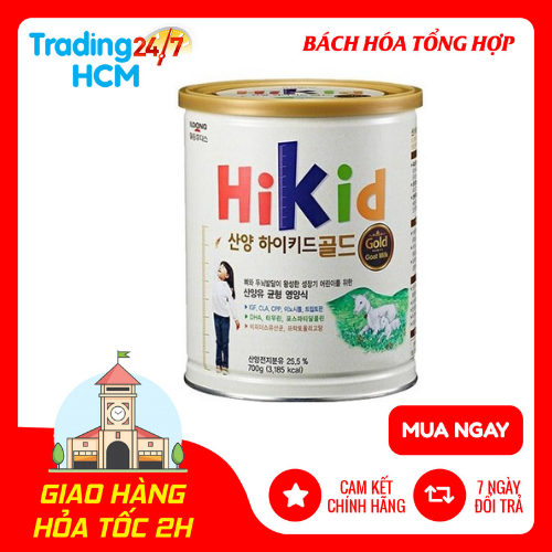 Sữa Dê Hikid Hàn Quốc 700g (trẻ từ 19 tuổi)