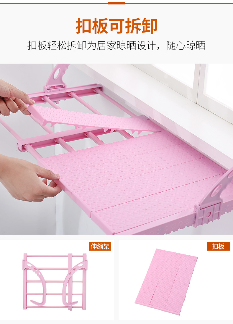 Kệ Phơi Đồ Ban Công Gấp Gọn Thông Minh