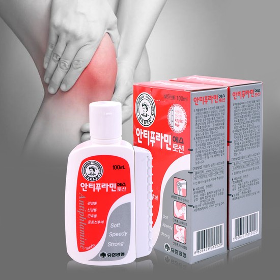 DẦU XOA BÓP HÀN QUỐC ANTIPHLAMINE 100ML