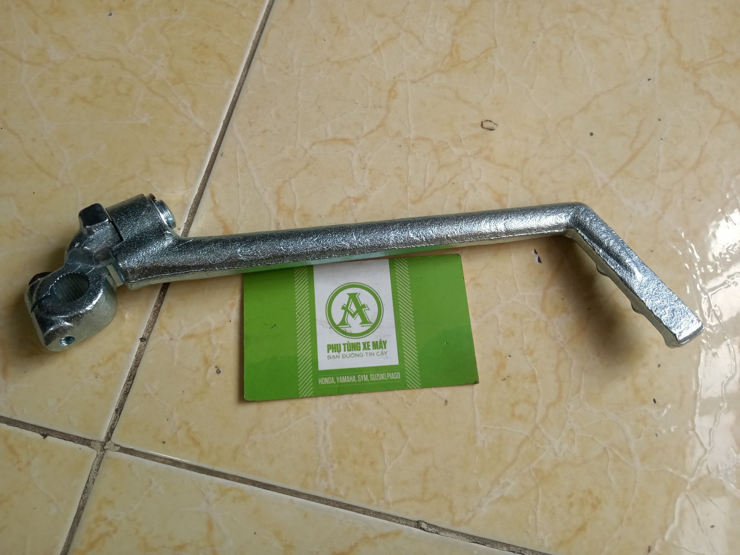Giò đạp (Chân đạp) Sirius - Jupiter Yamaha