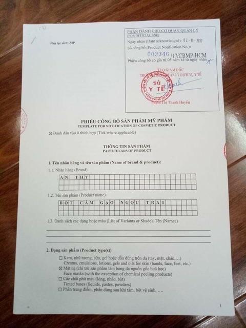 [HCM]CÁM GẠO NGỌC TRAI ANTHY ORGANIC