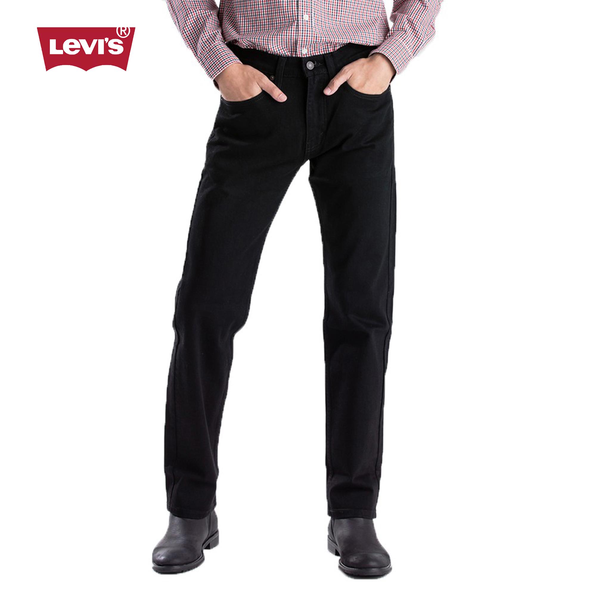 Levi's - Quần Jeans Nam Dài 00505-1469