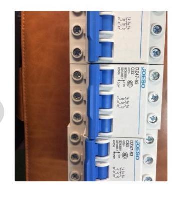 Aptomat DZ47-63 3 pha