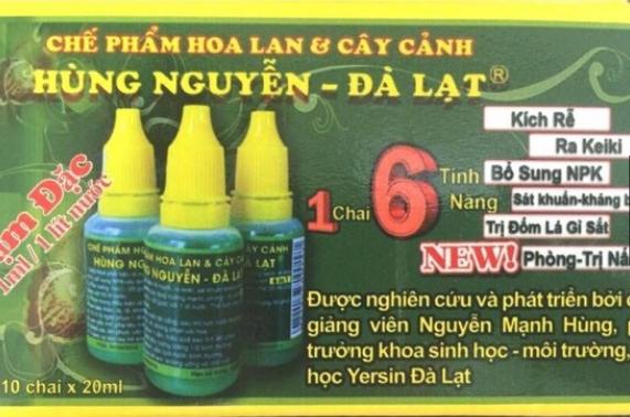 Chế Phẩm Hùng Nguyễn