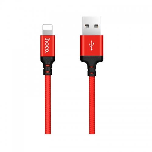 [HCM]( XẢ KHO ) CÁP SẠC IPHONE HOCO SẠC NHANH / DÂY DÙ CHỐNG ĐỨT