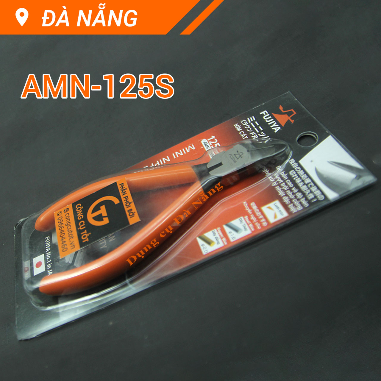 Kìm cắt mini Fujiya AMN-125S