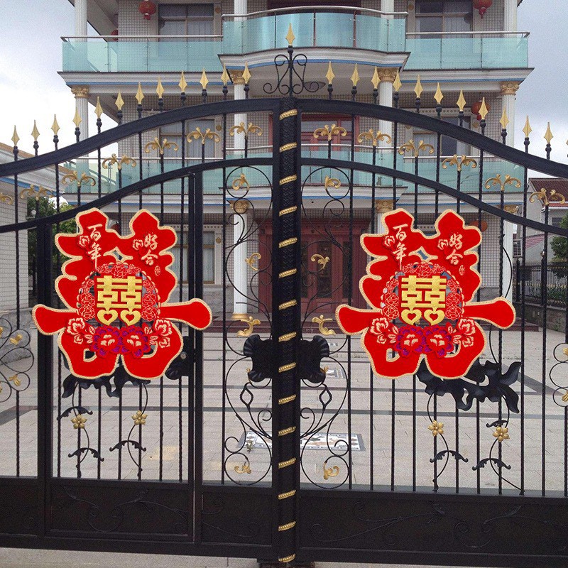 *CHỮ HỶ 3D CỰC ĐẠI DÁN TƯỜNG