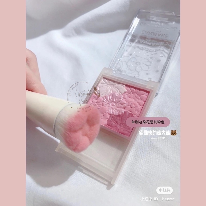 Má hồng nhiều màu Canmake Glow Fleur Cheeks Blend Type B01 B02 B03