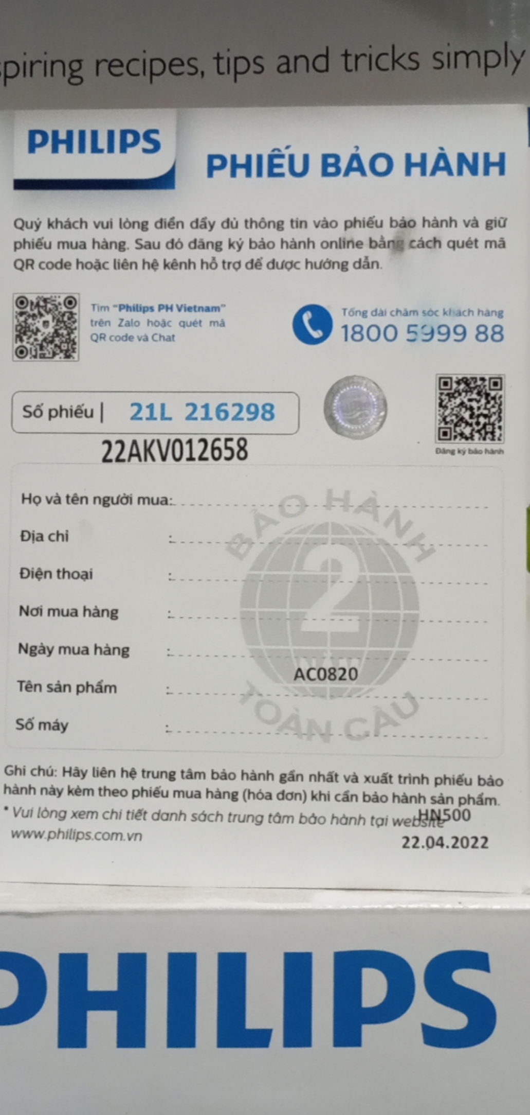 [PHILILPS | AC0820] [GIAN HÀNG UY TÍN] [HÀNG CHÍNH HÃNG] Máy lọc không khí Philips AC0820/10