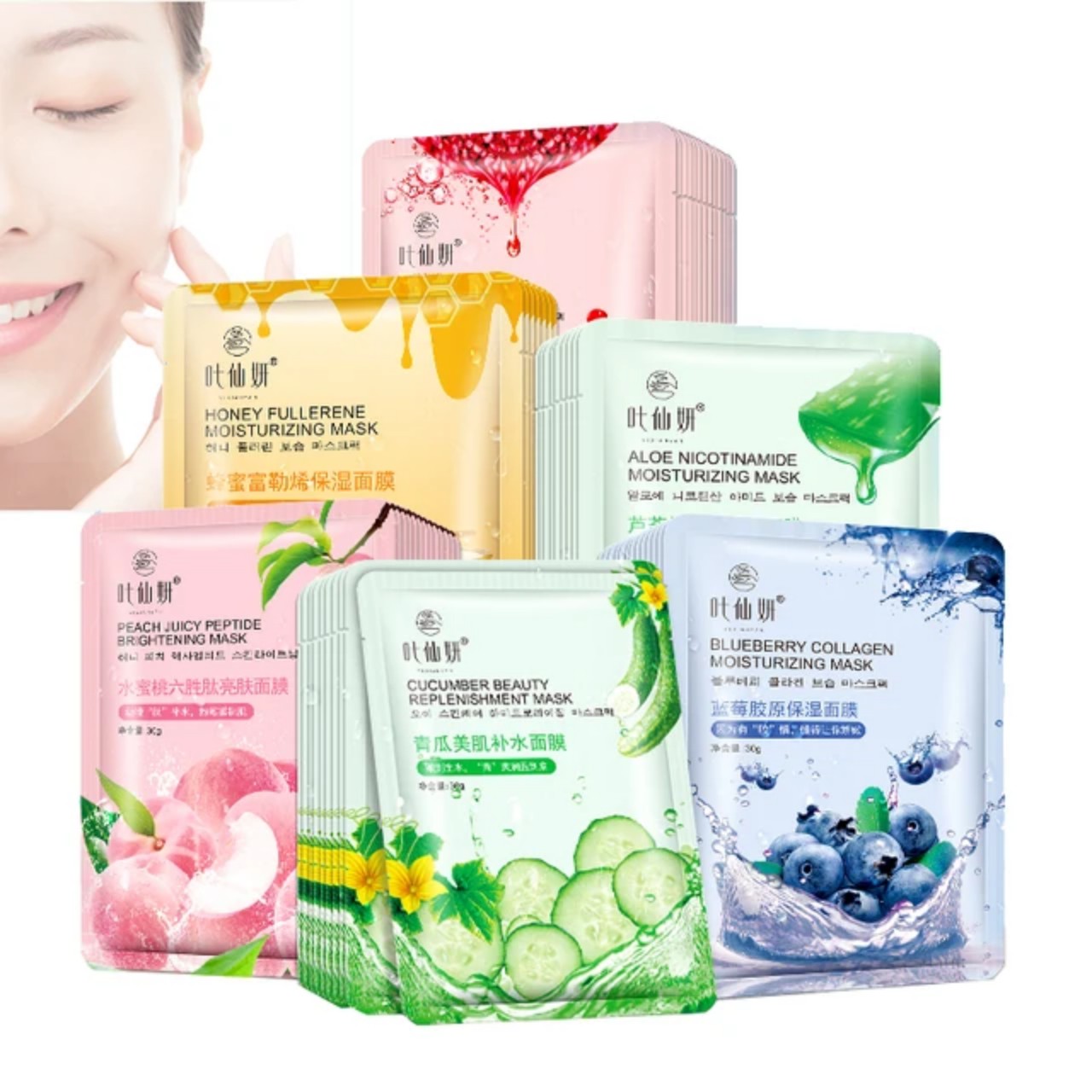 [Combo 6 miếng]Mặt nạ trái cây  YEXIANYAN