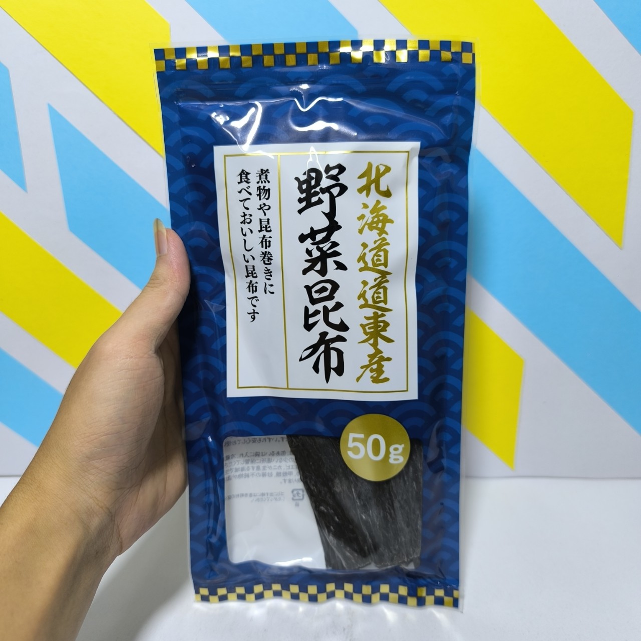 Cá bào tảo bẹ nấu nước Dashi cho bé ăn dặm