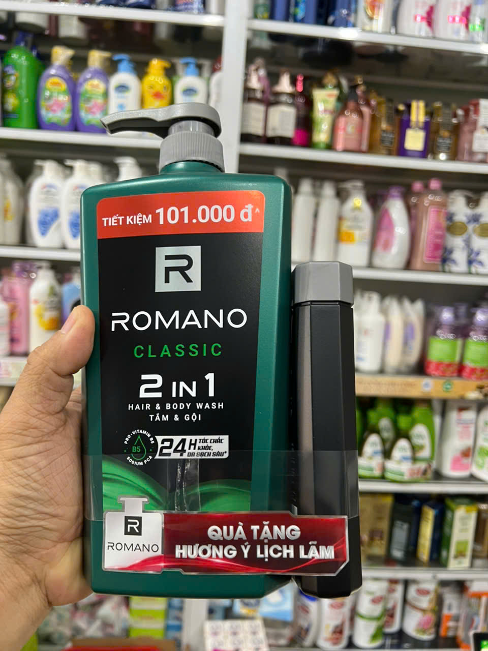 Tắm Gội Romano Classic 2IN1 900gr + tặng kèm