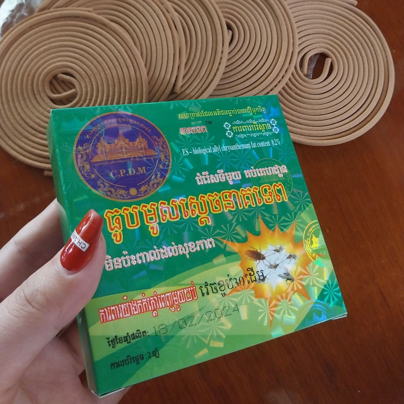 Nhang Muỗi Khoanh CPDM Hàng Diệt Muội Thương Hiệu Thái Lan Cao Cấp