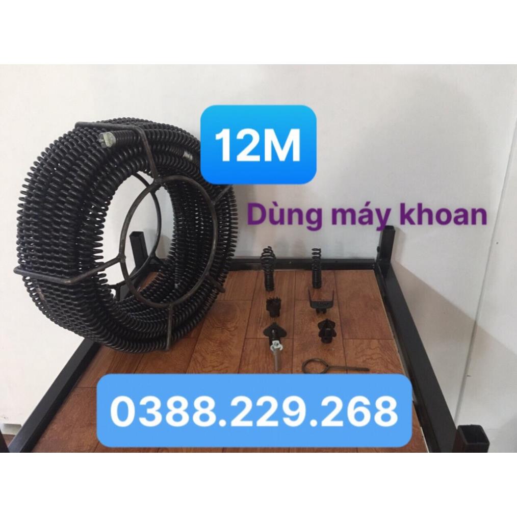 Dây thông tắc cống 12M dùng máy khoan kèm phụ kiện , dây thông cống , dây thông tắc vệ sinh , thông bồn cầu , dây lò xo