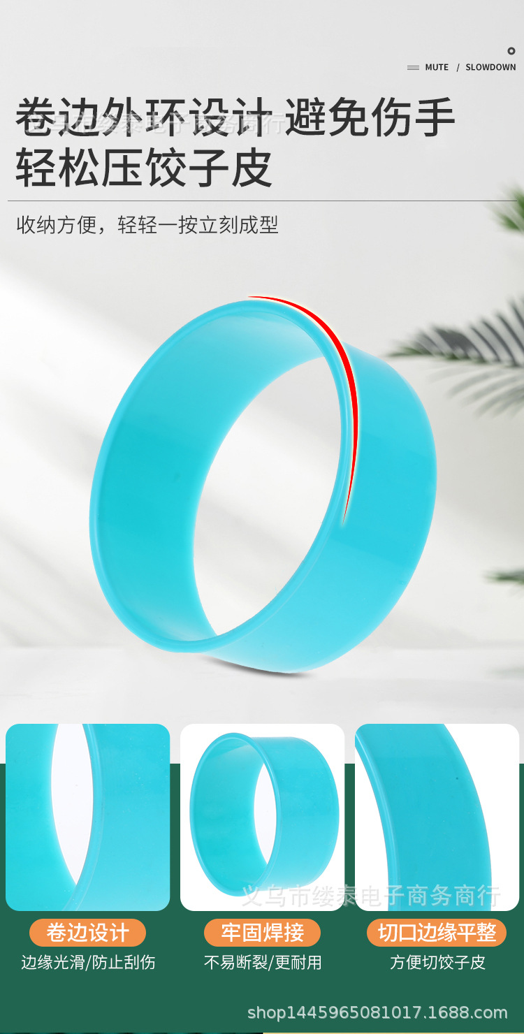 Bộ 8 cái khuôn cắt hình tròn